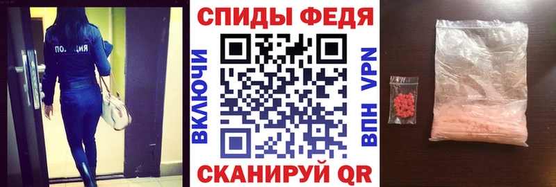 АМФ 98%  где можно купить   kraken как зайти  Заречный 