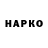 Амфетамин 98% ponza inok