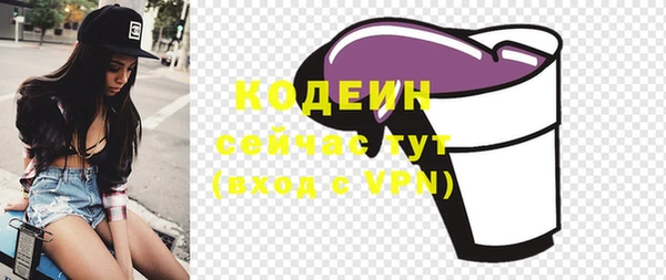 мяу мяу мука Лабытнанги