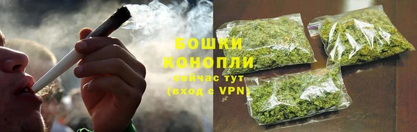 мяу мяу мука Лабытнанги