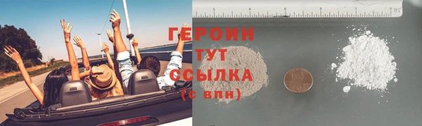 мяу мяу мука Лабытнанги