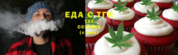 мдпв Ладушкин