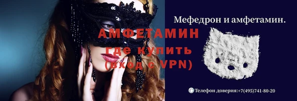 mdma Лагань