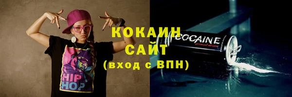 mdma Лагань
