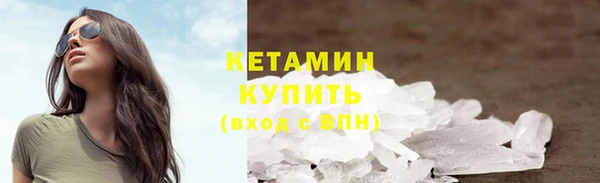 мдпв Ладушкин