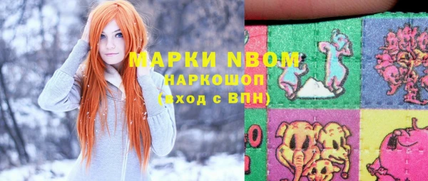 мяу мяу мука Лабытнанги