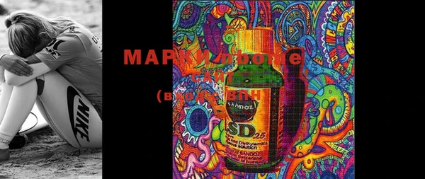 mdma Лагань