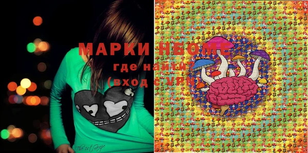 мяу мяу мука Лабытнанги