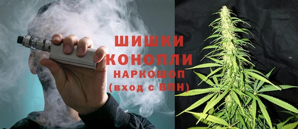 mdma Лагань