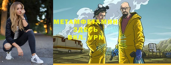 mdma Лагань