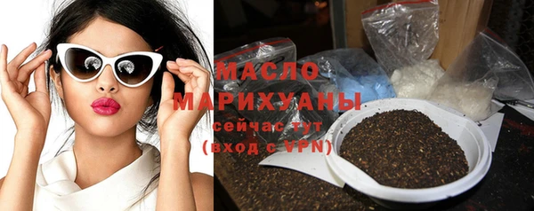 mdma Лагань