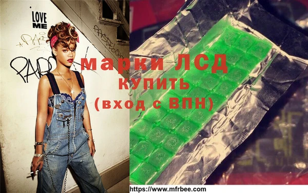 мяу мяу мука Лабытнанги