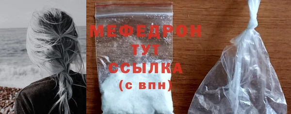 mdma Лагань