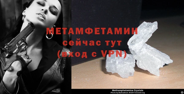 мяу мяу мука Лабытнанги