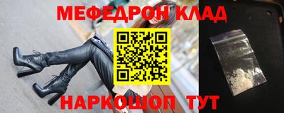 apvp Гатчина