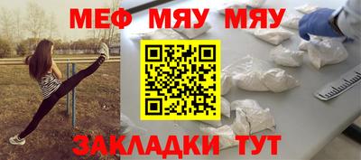 apvp Гатчина