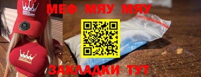 apvp Гатчина
