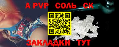 ешки Гай
