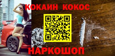 ешки Гай