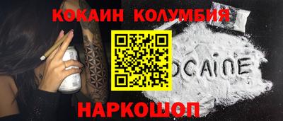 apvp Гатчина