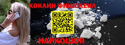 ешки Гай