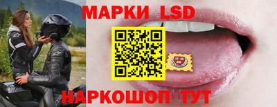 наркотики Гагарин
