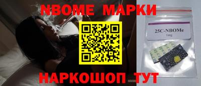 apvp Гатчина