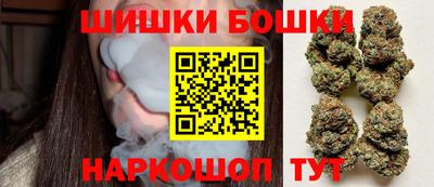 наркотики Гагарин