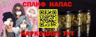 наркотики Гагарин