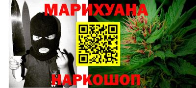 наркотики Гагарин