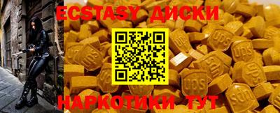 apvp Гатчина