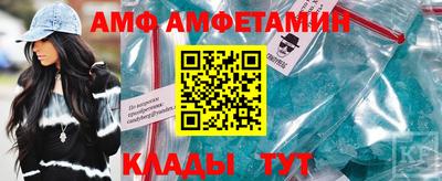 ешки Гай