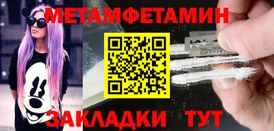 наркотики Гагарин