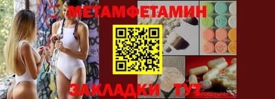 ешки Гай