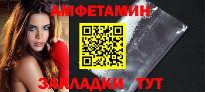 ешки Гай