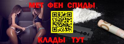 ешки Гай