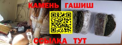 apvp Гатчина