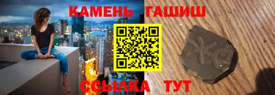 apvp Гатчина
