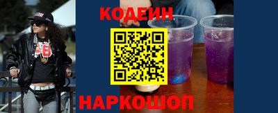 ешки Гай