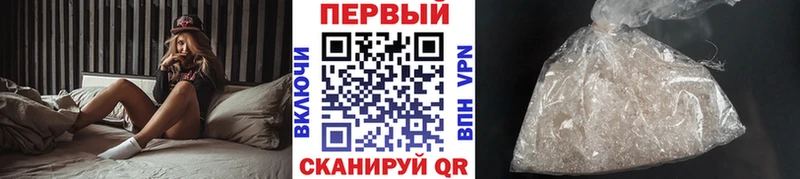 мориарти наркотические препараты  сколько стоит  Заречный  МЕТАМФЕТАМИН мет  мега ссылка 