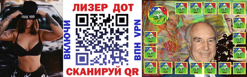 нарко площадка какой сайт  Заречный  Марки N-bome 1,5мг 