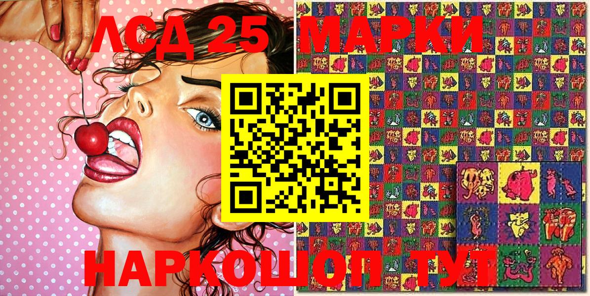 Меф МЯУ МЯУ кристаллы  Заречный  Вход с VPN  Cocaine  ЭКСТАЗИ  ГАШ  Бошки Шишки 