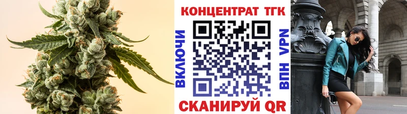 ТГК Wax  blacksprut вход  Заречный 